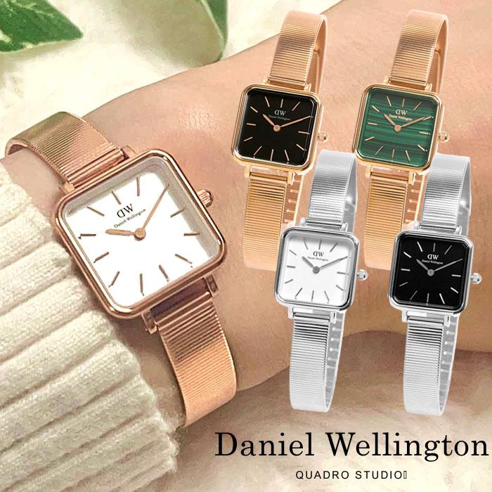 Daniel Wellington（ダニエルウェリントン） 腕時計 レディース