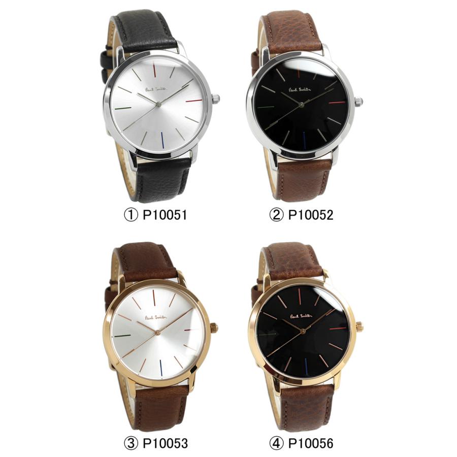 Paul Smith JEANS（ポールスミスジーンズ） ポールスミス Paul Smith