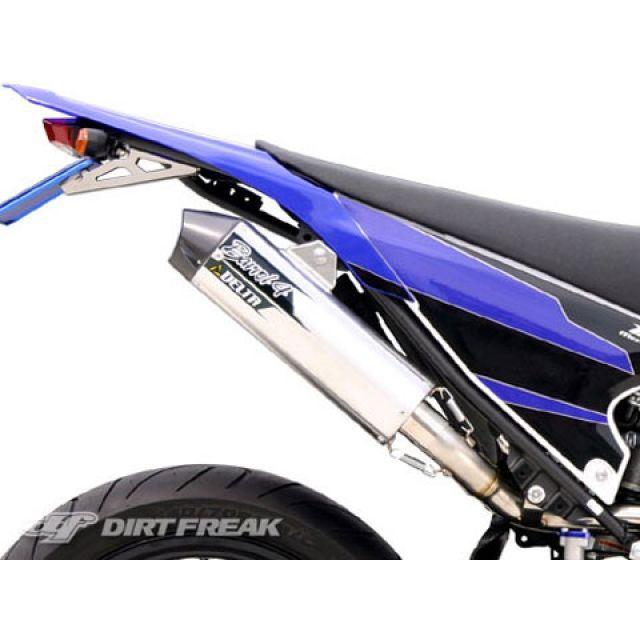 デルタ WR250R/X バレル4サイレンサー DELTA : モトメガネYahoo!店