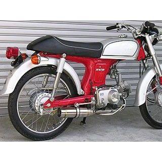 WirusWin（ウイルズウィン） CD50 CD50用 ロイヤルマフラー バズーカ