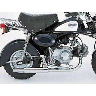 KITACO（キタコ） モンキー/ゴリラ/モンキーバハ ミニキャブトン