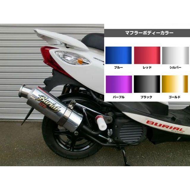 BURIAL（ベリアル） 4STJOG-ZR グランドスラムトルネード カラー