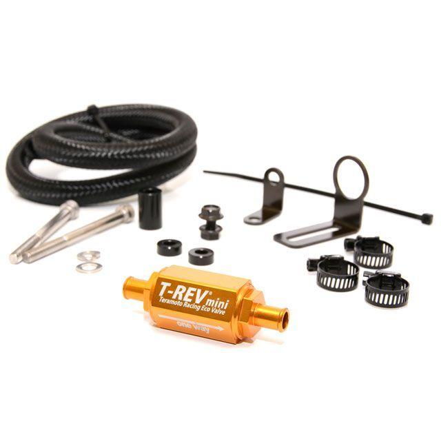 テラモト スーパーカブC125 T-REV mini SP キット ゴールド TERAMOTO