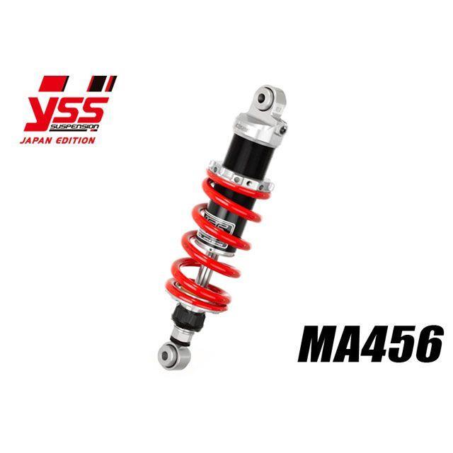 YSS YSS NINJA ZX-25R リアサスペンション MA456 YSS RACING