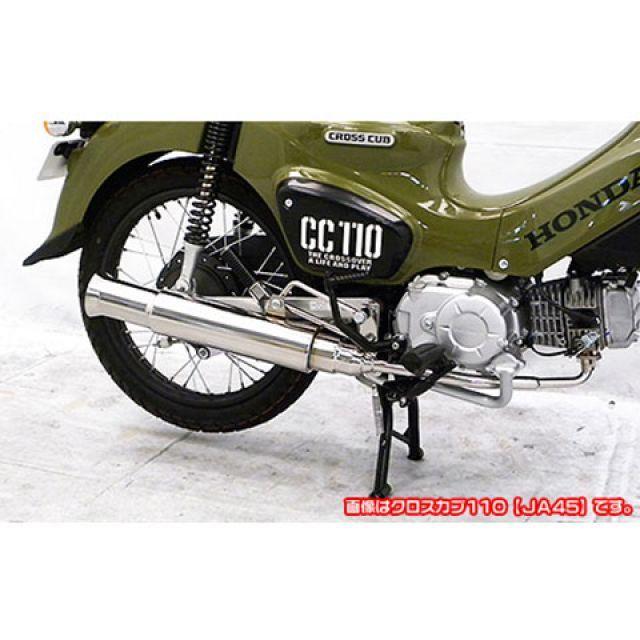 WirusWin（ウイルズウィン） スーパーカブ110 スーパーカブ110プロ