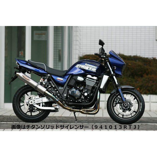 STRIKER（ストライカー） ZRX1200 DAEG STREET CONCEPT フル