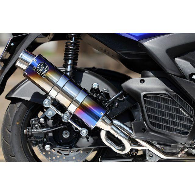 SP忠男 シグナス グリファス NMAX PURE SPORT S チタンブルー SP TADAO