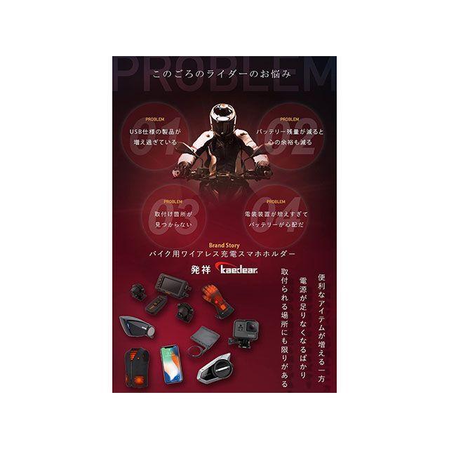 Kaedear（カエディア） USBチャージャー デュアル 2ポート（5V/2.4A×2