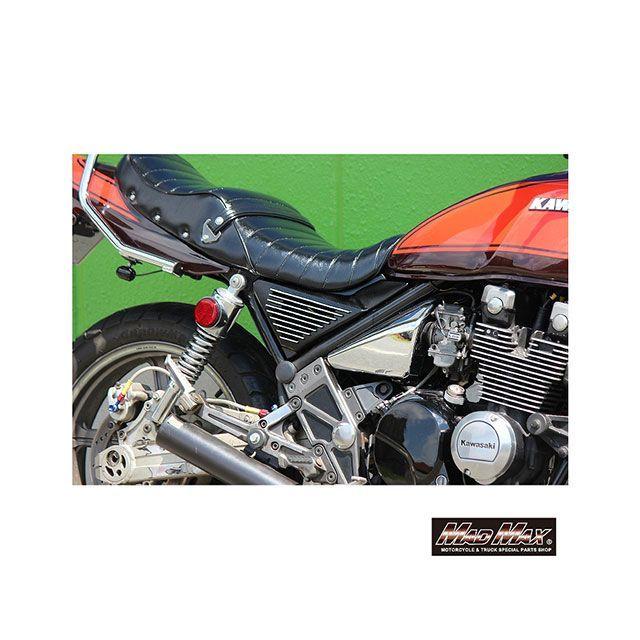 マッドマックス ゼファー400/X ゼファー400/x アルフィンカバー TYPE2