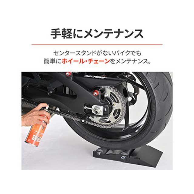 DAYTONA（デイトナ） メンテナンスローラースタンド テーパー