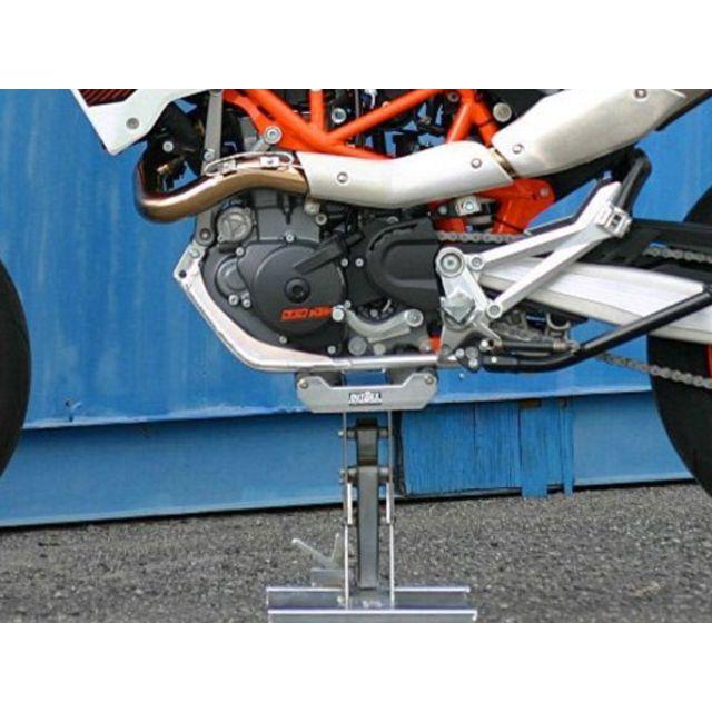 OUTEX（アウテックス） KTM690SMC/SMCR リフトスタンド用アンダー