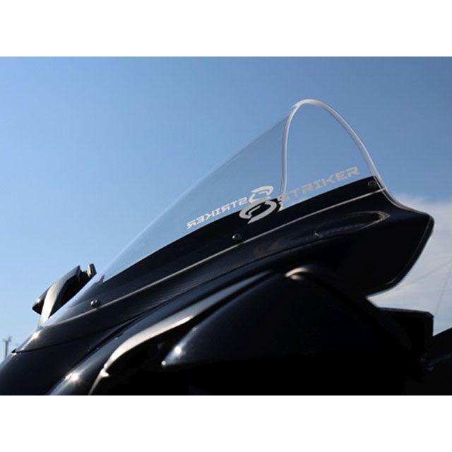 STRIKER（ストライカー） Hayabusa オリジナル エアロスクリーン