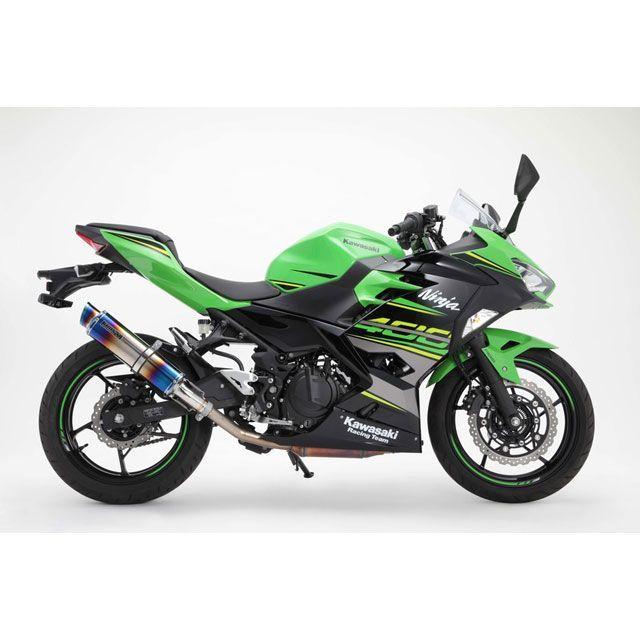 BMS-R BMS NINJA400 R-EVO2 スリップオンマフラー ヒートチタン 政府