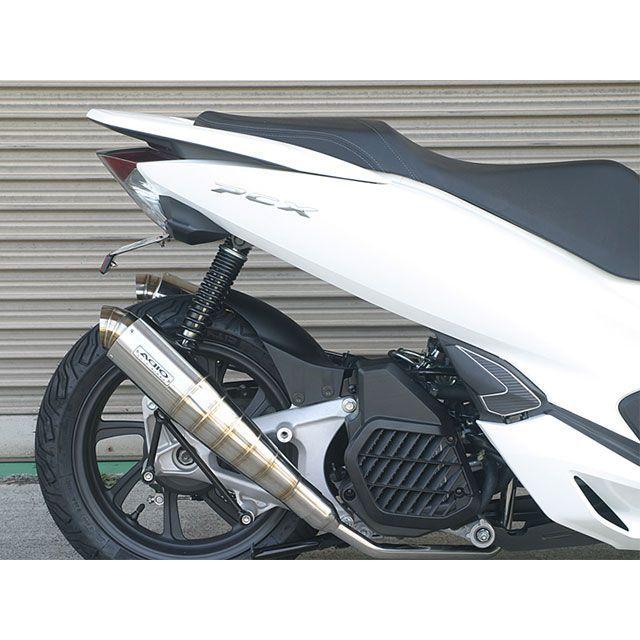 アディオ（ADIO） PCX125/150 フェンダーレス ty-2 ADIO : モトメガネ