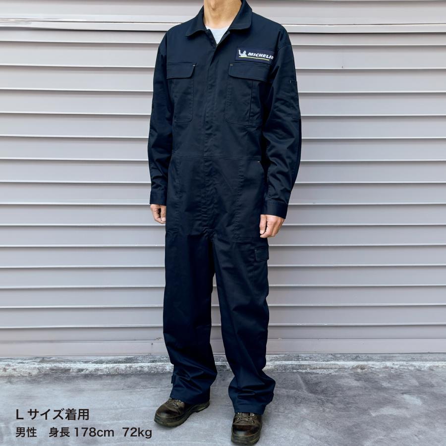 ミシュラン つなぎ ジャンプスーツ（長袖タイプ） ※伸縮性のある素材を
