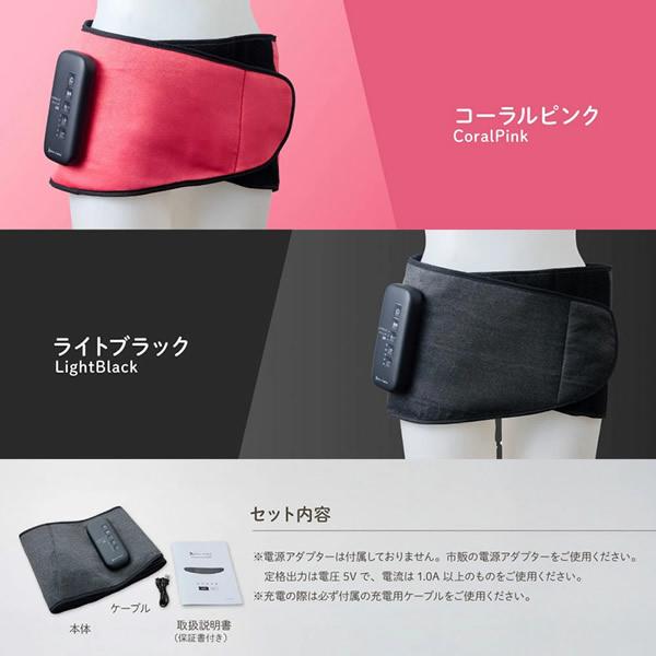 選べるおまけ付き 正規販売店/1年保証 骨盤ストレッチエアーベルトEX