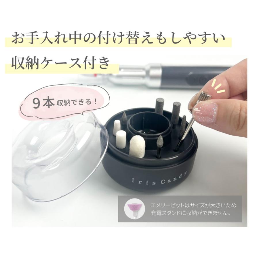 ネイルマシン プロ用 ピット 部品 ネイルマシーン ジェルネイル セルフ