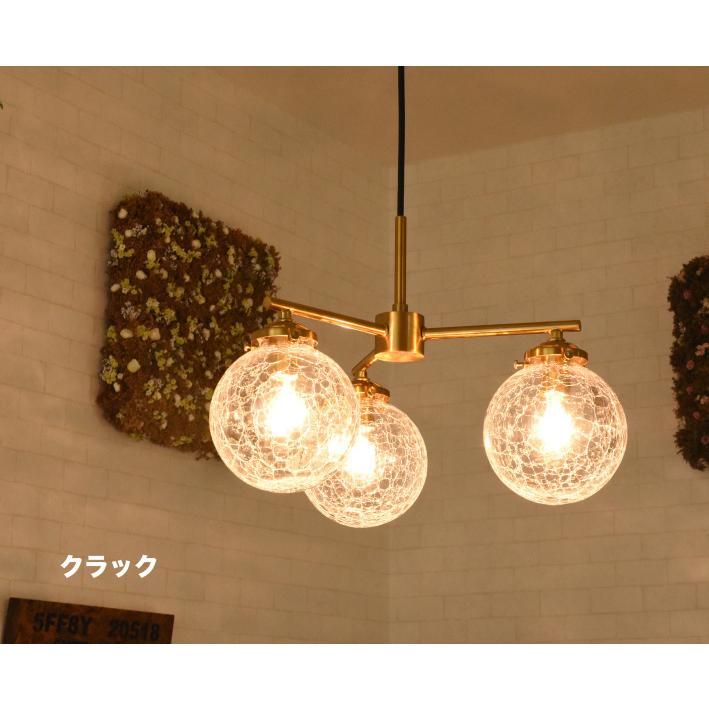 ペンダントライト 3灯 シーリングライト ガラス 丸 おしゃれ 北欧 led