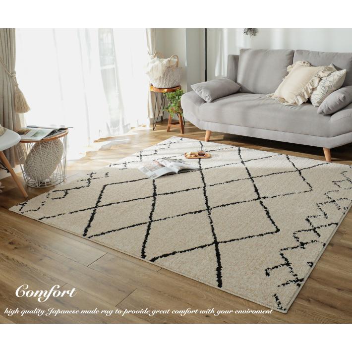 ラグ 洗える ラグマット おしゃれ 190×190 カーペット 日本製 北欧