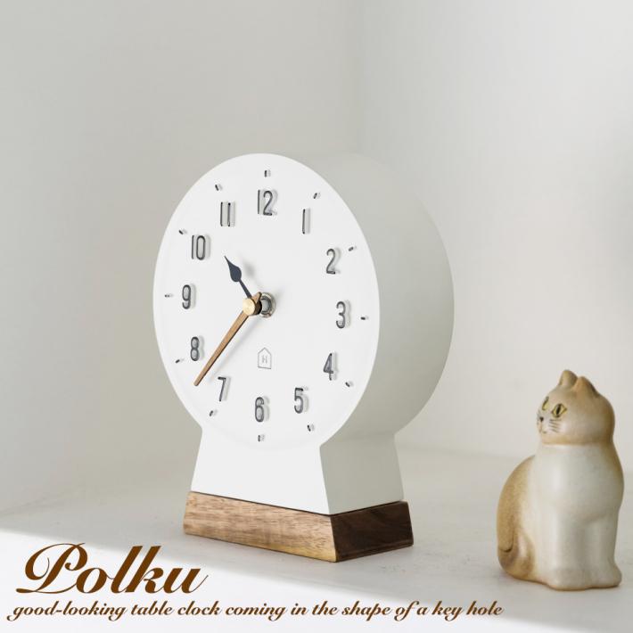 置時計 アンティーク アナログ 北欧 Polku ポルク 目覚まし時計