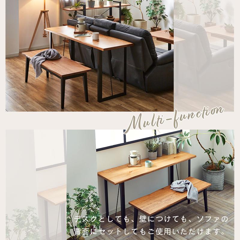 カウンターテーブル カウンター 幅150 高さ70 幅45 ハイタイプ オーク