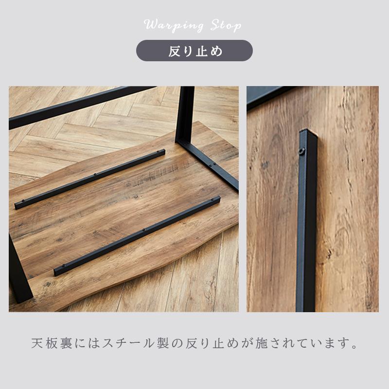 カウンターテーブルセット 3点セット 幅160 ハイタイプ ハイテーブル