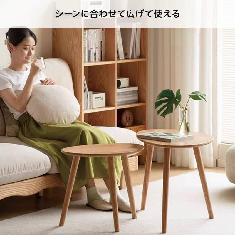 ネストテーブル 丸型 2個セット 幅50cm 65cm ツインテーブル サイド