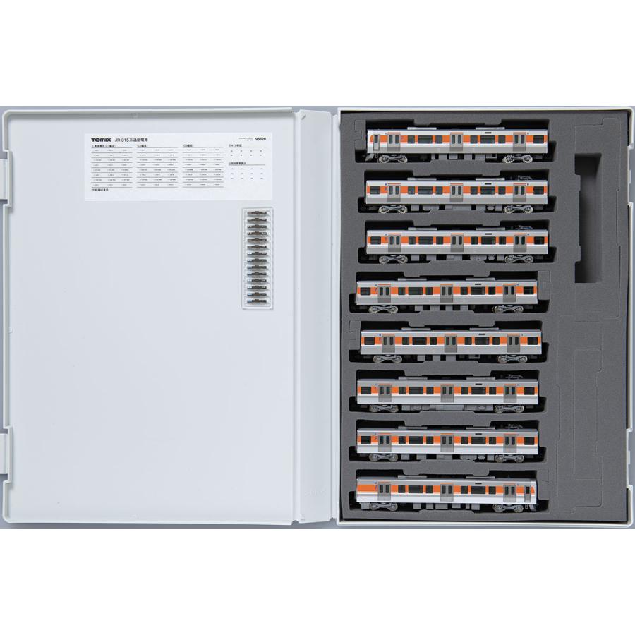 トミックス TOMIX 98820 315系通勤電車セット（8両） : 鉄道模型