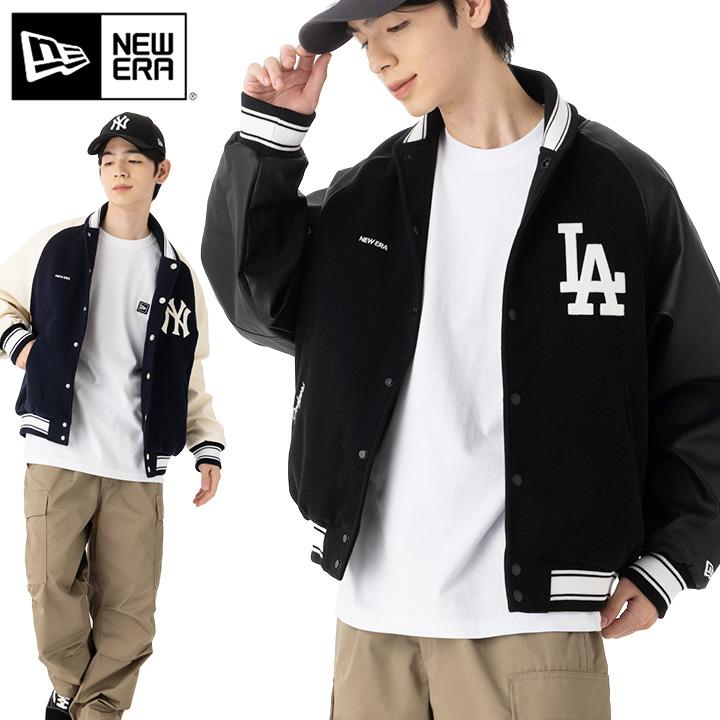 NEW ERA（ニューエラ） スタジャン ヴァーシティジャケット MLB