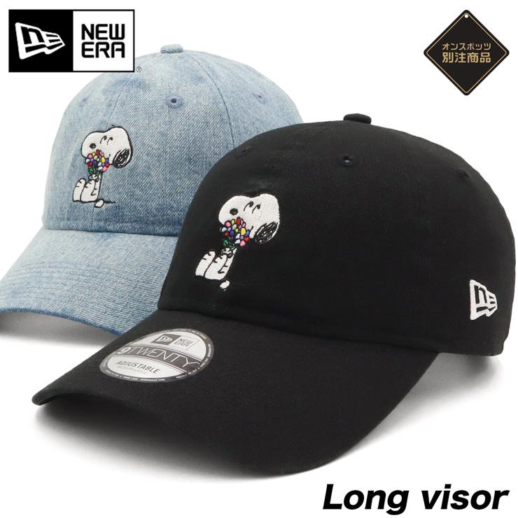 NEW ERA（ニューエラ） ニューエラキャップ 9TWENTY ピーナッツ