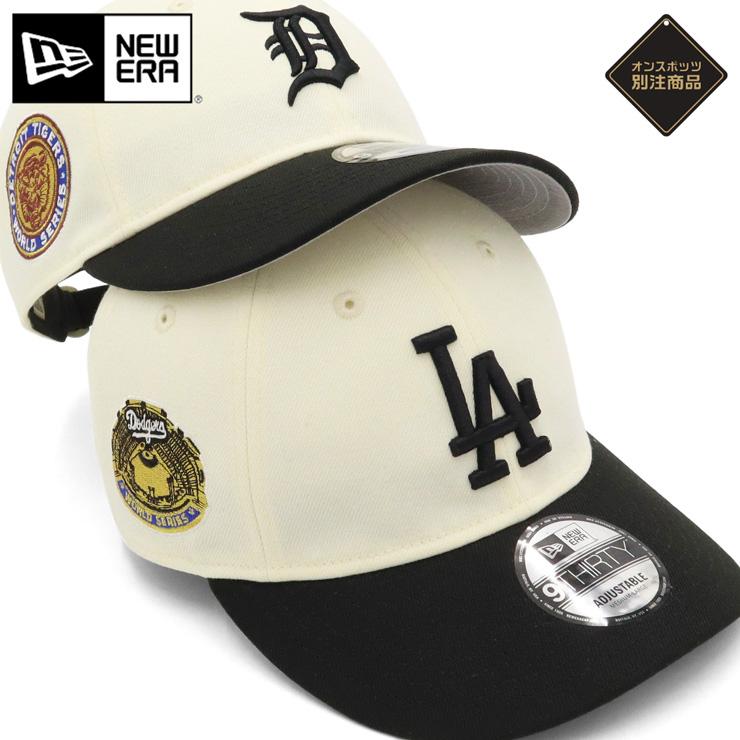 NEW ERA（ニューエラ） ニューエラキャップ 9THIRTY MLB ONSPOTZ別注
