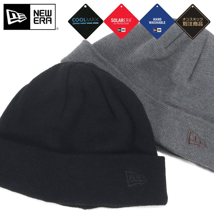 NEW ERA（ニューエラ） ニューエラニットキャップ クールマックス