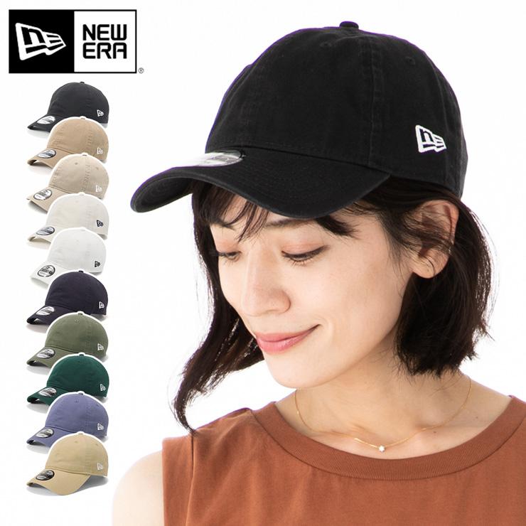 NEW ERA（ニューエラ） キャップ 9TWENTY ベーシック無地 : ONSPOTZ
