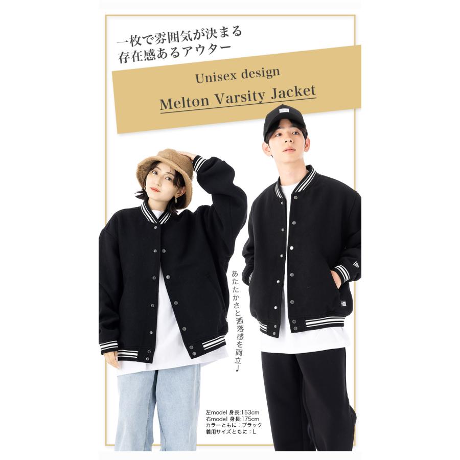 NEW ERA（ニューエラ） メルトンバーシティージャケット スタジャン