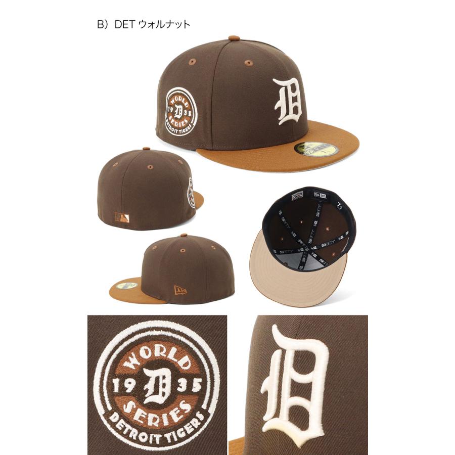 NEW ERA（ニューエラ） ニューエラキャップ 59FIFTY ツートーンサイド