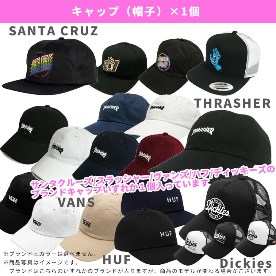 福袋 メンズ 2025 2026 新春福袋 スケーター ブランド 6点入り