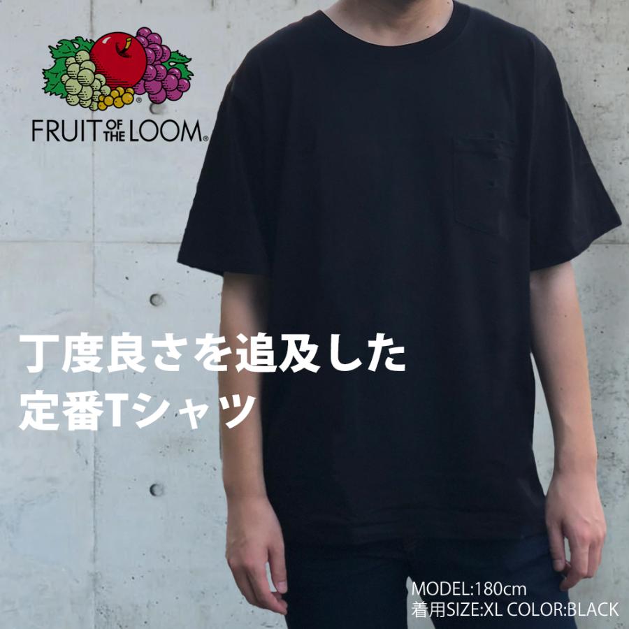 FRUIT OF THE LOOM（フルーツオブザルーム） Tシャツ メンズ 厚手