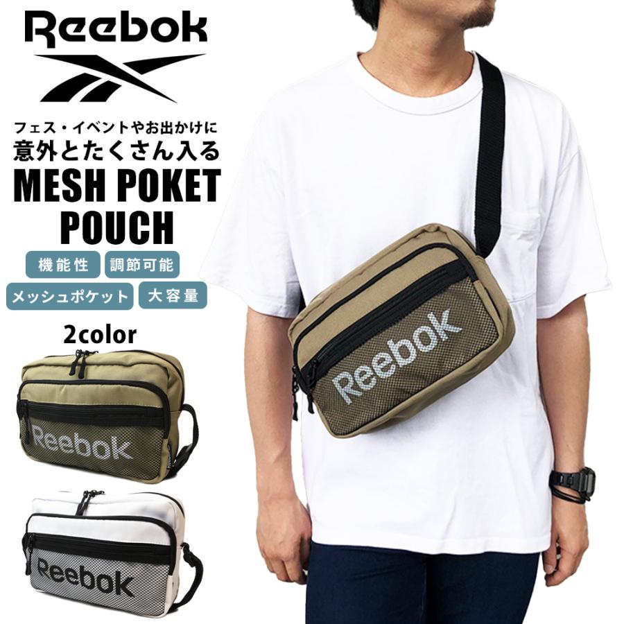 Reebok（リーボック） ポーチ メンズ レディース バッグ ショルダー