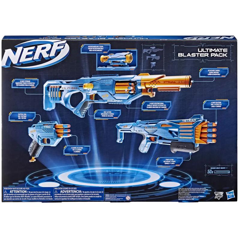 Nerf ナーフ エリート2.0 ブラスターパック セット ダーツ 取り外し