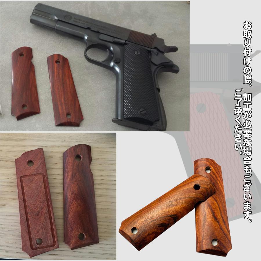 木製 コルト ガバメント 1911 グリップ 木製グリップ木グリ colt