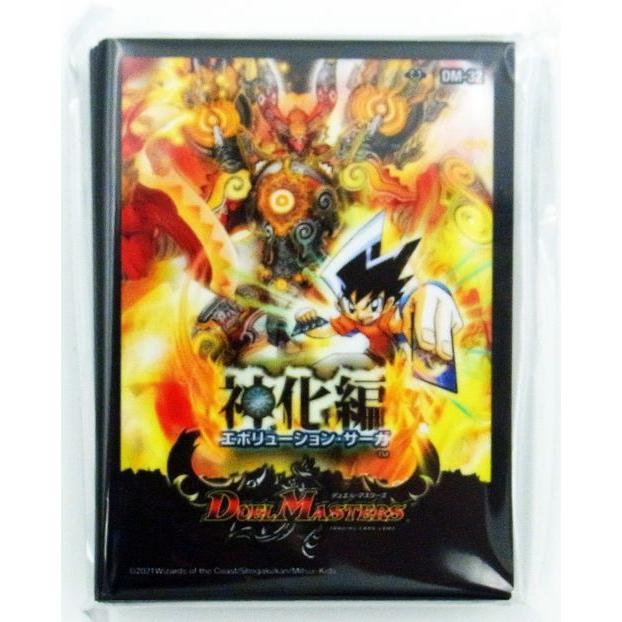 デュエル・マスターズ 歴代パッケージスリーブ 42枚入り DM-32 神化編