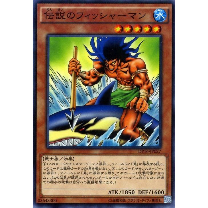 遊戯王オフィシャルカードゲーム デュエルモンスターズ 遊戯王カード