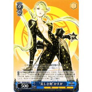 ヴァイスシュヴァルツ 戦国バサラ / “美しき剣”かすが : カード