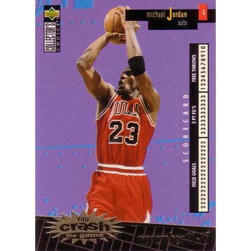 マイケル・ジョーダン NBAカード Michael Jordan 96/97 Collector's