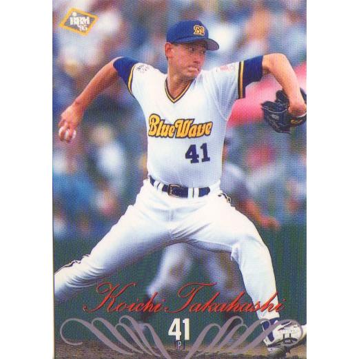 BBM1995 オリックスチームセット2 レギュラーカード No.7 高橋功一