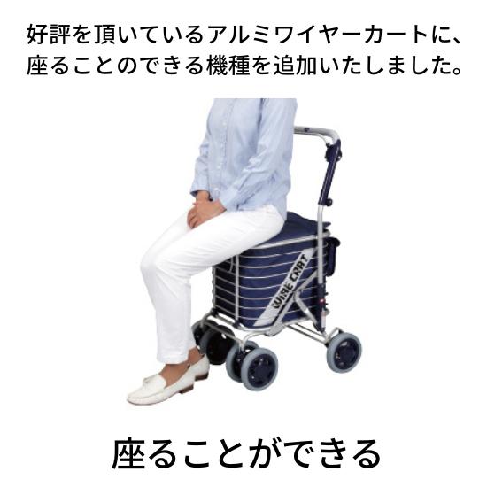 Uber（ユーバ） シルバーカー シルバーカーに見えない ショッピング