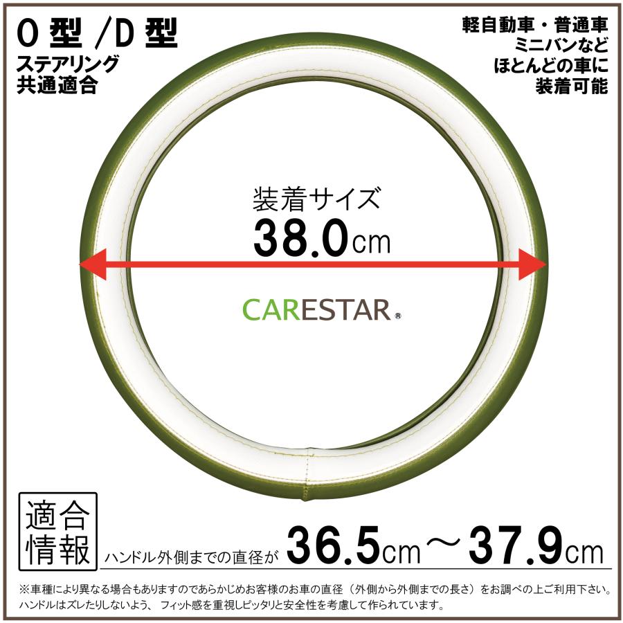 z-style ソフトグリップ プレーン 高品質 レザー ハンドルカバー S