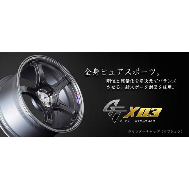 SSR 18インチ 8.5J 5H/P.C.D 114.3 FACE:CV INSET:45 SSR GT X03