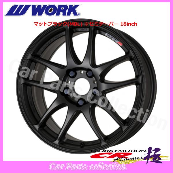 WORK 18インチ 9.5J 5H/114.3 ディープテーパー ホイール ワーク