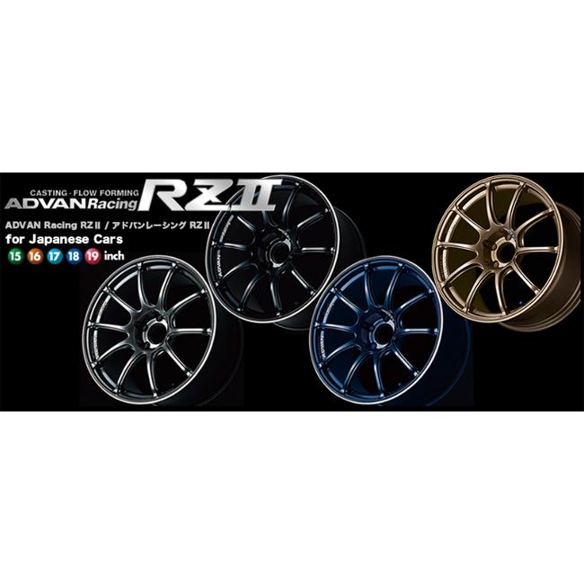 ADVAN 17インチ 7.5J 4H P.C.D:98 INSET:35 ヨコハマ YOKOHAMA